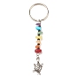Natural & Synthetic Gemstone Beaded Keychains, with Alloy Pendants & Glass Beads, Iron & 304 Stainless Steel Findings, Mix-shaped