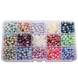 Rainbow Color ABS Plastic Beads, Imitation Pearl, Round