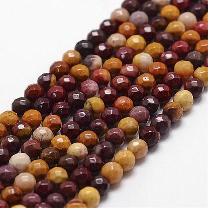 Mookaite naturelles brins de perles, facette, ronde