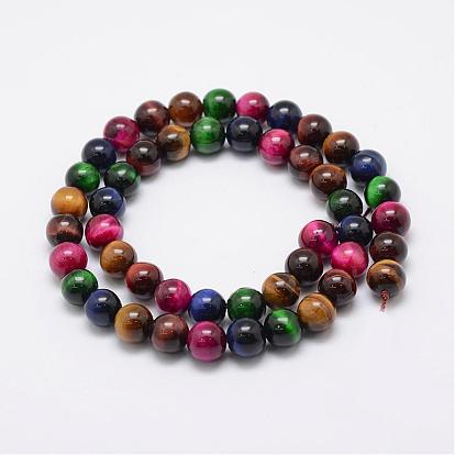 Natural Tiger Eye Beads Strands, Round, Dyed