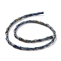 Natural Africa Pyrite Beads Strands, Dyed, Bamboo Stick