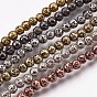 Electroplate Natural Lava Rock Beads Strands, Long-Lasting Plated, Round, Bumpy