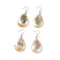 White Shell & Abalone Shell/Paua Shell Dangle Earrings, with Brass Ice Pick Pinch Bails and Earring Hooks, Teardrop