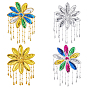 AHADEMAKER 4Pcs 4 Colors Sequin Flowers, Polyester Fabric Flowers, with Beaded Tassel, for Garment Bag Ornament, Dancers' Hair Accessories