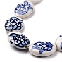 Chapelets de perles en porcelaine manuels, porcelaine bleue et blanche, ovale avec motif de fleurs