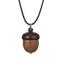 Ожерелье-подвеска-медальон из черного дерева в форме желудя с восковыми шнурами, колье с открывающейся коробкой для хранения для женщин
