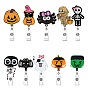 Halloween Theme Wool Felt Clip-On Retractable Badge Holders, Tag Card Holders, Badge Reel, Pumpkin/Skull/Bat