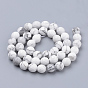 Natural Howlite Beads Strands, Faceted, Round