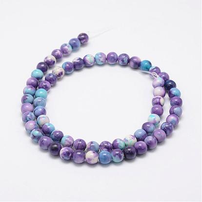 Natural Ocean White Jade Beads Strands, Dyed, Round