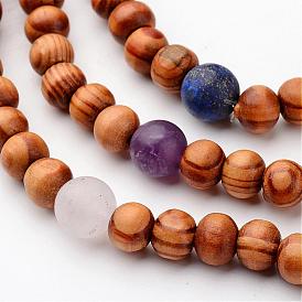 Colliers de perles de bois, avec des perles de pierres fines, 18.11 pouce