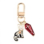 Porte-clés pendentif en alliage d'émail, pour sac de voiture pendentif, or