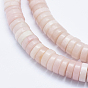 Natural Pink Opal Beads Strands, Flat Round