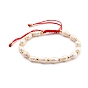 Adjustable Nylon Thread Braided Beads Bracelets, with Natural Cultured Freshwater Pearl Beads and Brass Beads, Real 18K Gold Plated