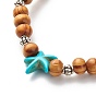 Starfish Synthetic Turquoise Beads & Round Natural Wood Beads Stretch Bracelet, Shell Shape Alloy Charm Bracelet for Women
