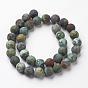 Natural African Turquoise(Jasper) Bead Strands, Frosted, Round