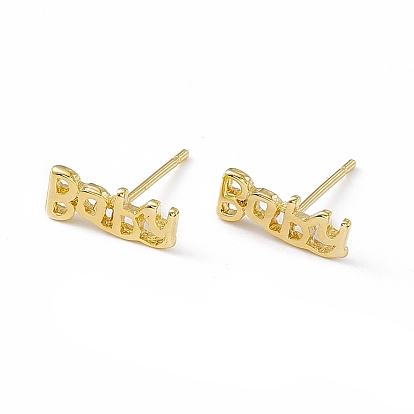 Brass Word Baby Stud Earrings for Women, Cadmium Free & Lead Free