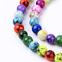Spray Painted Glass Beads Strands, Round