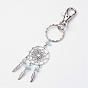 Woven Net/Web with Feather Alloy Keychain, with Natural Gemstone Beads and Iron Key Rings, Antique Silver and Platinum
