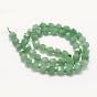 Natural Green Aventurine Beads Strands, Star Cut Round Beads, Faceted