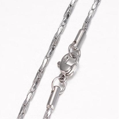 304 Stainless Steel Necklace, Coreana Chains, with Lobster Claw Clasps, Twisted