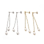 Glass Pearl Tassel Dangle Stud Earrings, 304 Stainless Steel Jewelry for Women