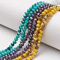 Electroplate Opaque Glass Beads Strands, Full Rainbow Plated, Faceted, Rondelle