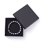 Унисекс эластичные браслеты, с немагнитных синтетическими гематита бисера, круглый и куб
