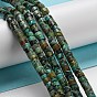 Natural African Turquoise(Jasper) Beads Strands, Flat Round/Disc, Heishi Beads