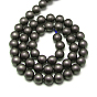 Frosted Non-magnetic Synthetic Hematite Round Bead Strands, Grade AA