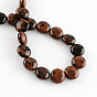 Natural Mahogany Obsidian Stone Bead Strands, Lentil, 10x5mm, Hole: 1mm, about 40pcs/strand, 15.7 inch