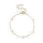 Bracelet chaîne en perles naturelles, bijoux en laiton
