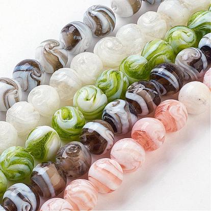 Perles lampwork, perles au chalumeau, faits à la main, ronde, 14mm, Trou: 1~2mm