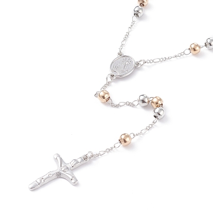 Religious Prayer Two Tone Alloy Beaded Lariat Necklace, Virgin Mary Crucifix Cross Rosary Bead Necklace for Easter