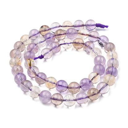 Natural Ametrine Beads Strands, Round, Hole: 1mm