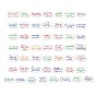 50 шт. набор наклеек с вдохновляющими мультяшными английскими буквами, самоклеящиеся этикетки, для чемодана, скейтборда и рефигратора