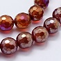 Electroplated Natural Agate Beads Strands, Dyed & Heated, Round, Faceted
