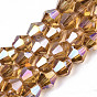 Electroplate Glass Beads Strands, AB Color Plated, Faceted, Bicone