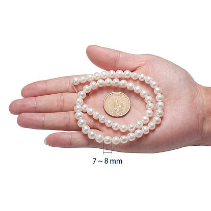 Brins de perles de culture d'eau douce naturelles, ronde, 7~8mm, Trou: 0.8mm, Environ 60 pcs/chapelet, 15.75 pouce