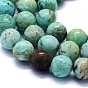 Brins de perles de turquoise péruvienne naturelle (jaspe), ronde