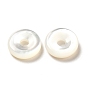 Perles naturelles de coquillages blancs, disque de donut / pi