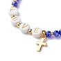 Glass Beads Stretch Bracelets, with Acrylic & Brass Beads, 304 Stainless Steel Cross Charms, Word Love