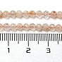 Citrine naturelle chapelets de perles, facette, ronde