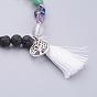 Tassel Charm Bracelets, with Alloy Findings and Gemstone Beads, Round & Nuggets & Ring with Tree of Life