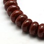 Perles rondelles naturelles, 8x5mm, Trou: 1mm, Environ 86 pcs/chapelet, 15.3 pouce