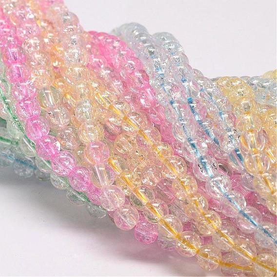 Synthetic Crackle Quartz Beads Strands, Round, Dyed, 8mm, Hole: 1mm, about 50pcs/strand, 15.75 inch