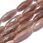 Natural Agate Beads Strands, Faceted, Rice