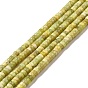 Natural Idocrase Beads Strands, Vesuvianite Beads, Heishi Beads, Flat Round/Disc