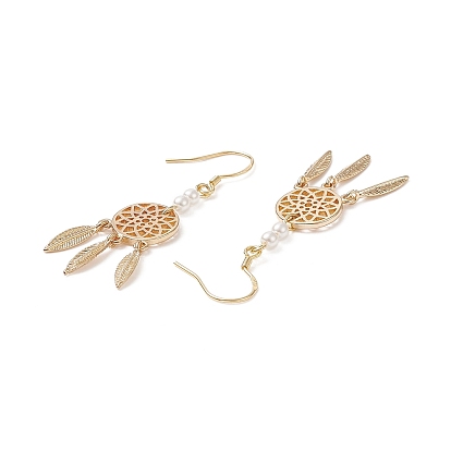 Brass Dangle Earrings for Women, with Plastic Beads and 925 Sterling Silver Pins, Woven Web/Net with Feather