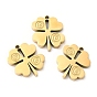 Ion Plating(IP) 316L Surgical Stainless Steel Charms, Laser Cut, Clover Charm