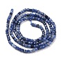 Natural Sodalite Beads Strands, Cube, Faceted, Grade AA